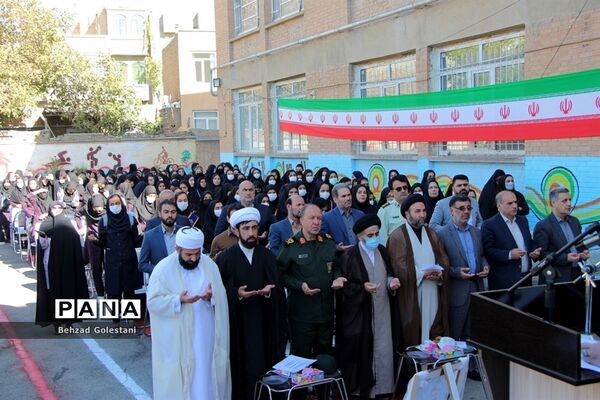 زنگ آغاز سال تحصیلی در مدارس استان آذربایجان غربی