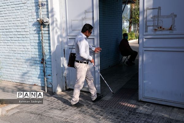 آغاز سال تحصیلی جدید در مجتمع آموزشی نابینایان دکتر خزائلی