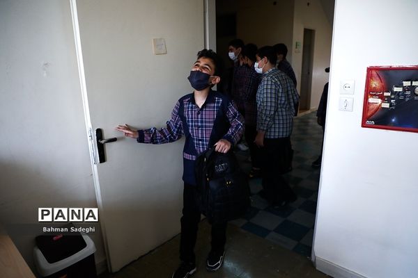 آغاز سال تحصیلی جدید در مجتمع آموزشی نابینایان دکتر خزائلی