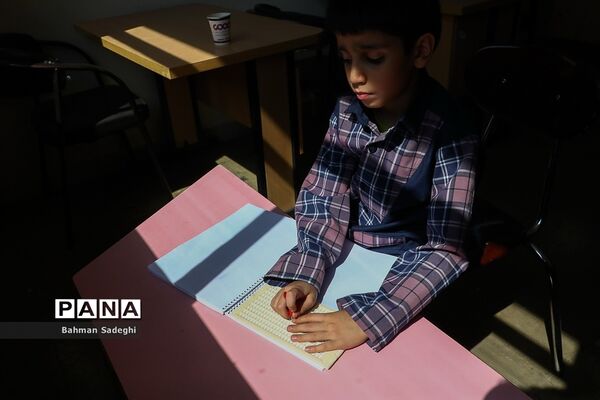 آغاز سال تحصیلی جدید در مجتمع آموزشی نابینایان دکتر خزائلی