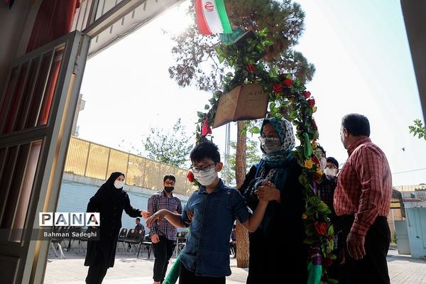 آغاز سال تحصیلی جدید در مجتمع آموزشی نابینایان دکتر خزائلی