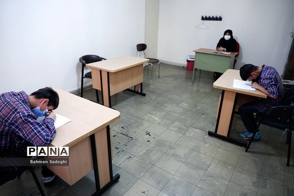 آغاز سال تحصیلی جدید در مجتمع آموزشی نابینایان دکتر خزائلی