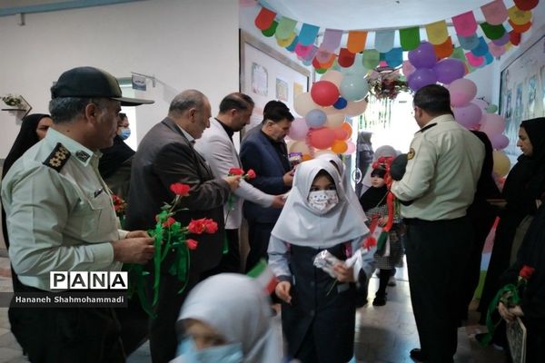 آیین معنوی مهر ماندگار در چهاردانگه
