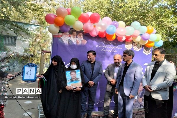 آیین معنوی مهر ماندگار در چهاردانگه