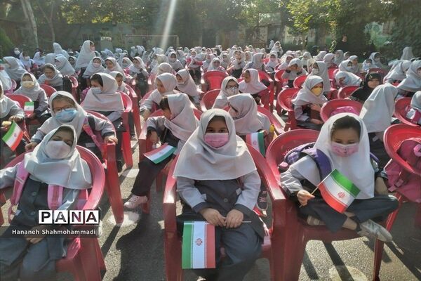 آیین معنوی مهر ماندگار در چهاردانگه