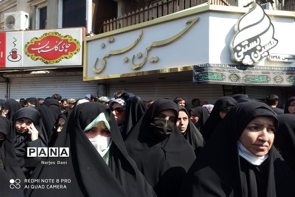 راهپیمایی علیه اقدامات آشوبگرانه