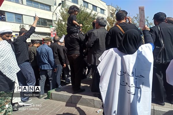 راهپیمایی علیه اقدامات آشوبگرانه