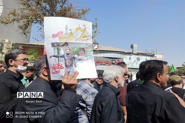 راهپیمایی علیه اقدامات آشوبگرانه