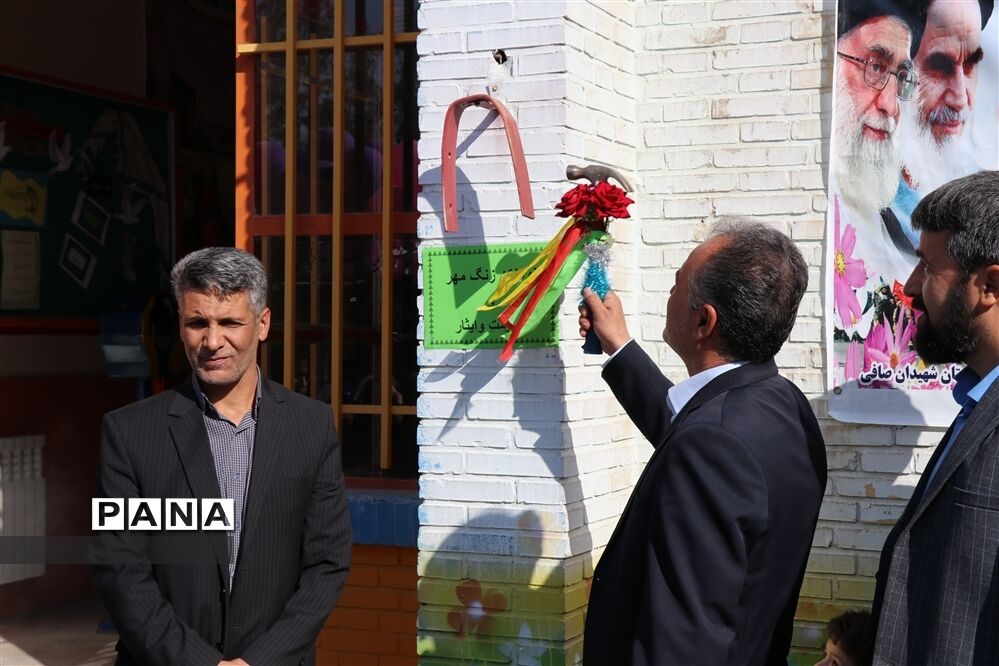 زنگ مهر و مقاومت در مدارس ابرکوه