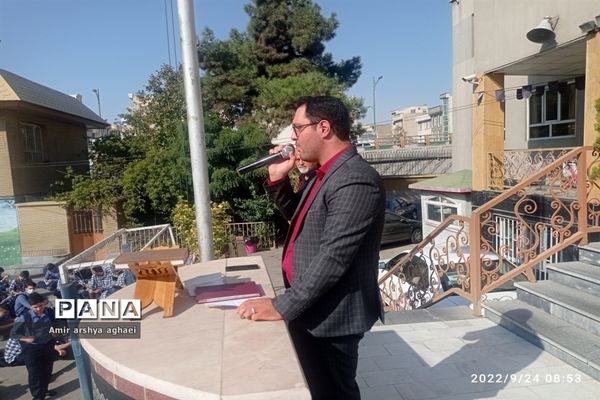 مراسم بازگشایی مدارس در دبیرستان حر بن ریاحی منطقه ۱۳