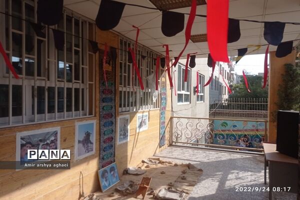 مراسم بازگشایی مدارس در دبیرستان حر بن ریاحی منطقه ۱۳