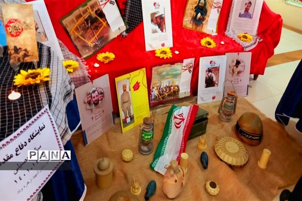 بازگشایی دبیرستان نمونه دولتی شهید زهره‌وند شهرستان قرچک