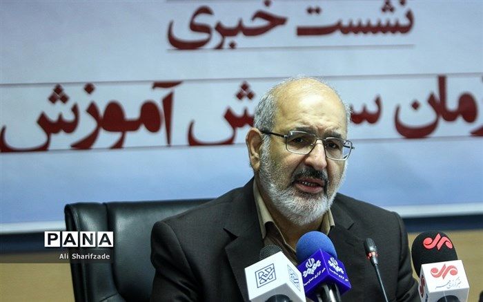 نتایج نهایی آزمون کاردانی ویژه دانشگاه فنی‌وحرفه‌ای اعلام شد