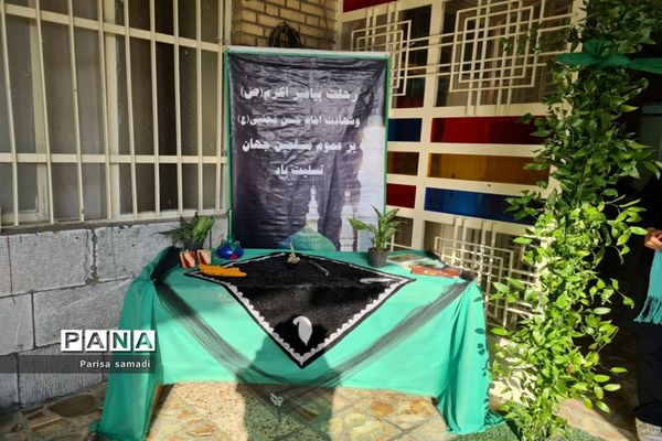 ‌زنگ مهر در دبیرستان زینبیه منطقه ۱۳ با حضور پرشور دانش‌آموزان نواخته شد