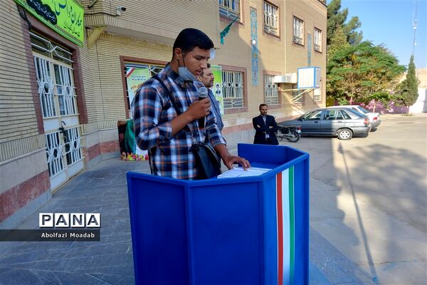 آغاز سال تحصیلی جدید در دبیرستان نمونه آیت‌الله خامنه‌ای کاشمر