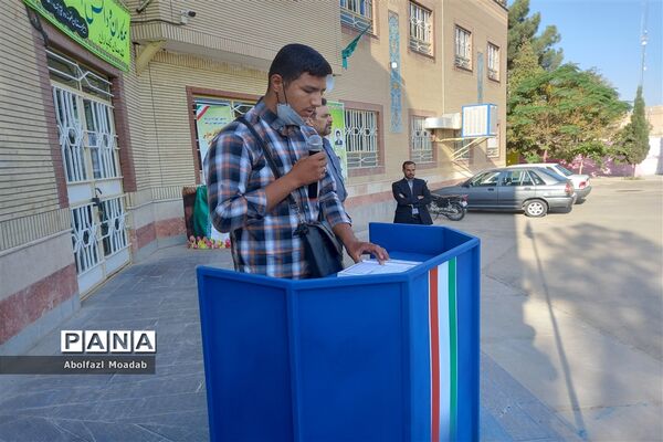 آغاز سال تحصیلی جدید در دبیرستان نمونه آیت‌الله خامنه‌ای کاشمر