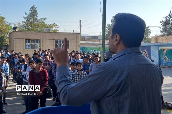 آغاز سال تحصیلی جدید در دبیرستان نمونه آیت‌الله خامنه‌ای کاشمر