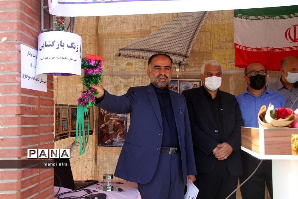 زنگ نمادین بازگشایی مدارس در شهرستان بهبهان