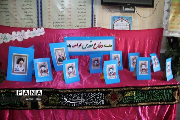 زنگ نمادین بازگشایی مدارس در شهرستان بهبهان