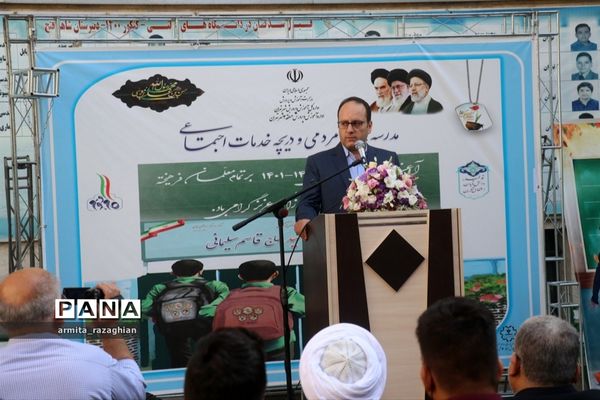 آیین بازگشایی مدارس و نواختن زنگ مهر در دبیرستان فتح شاهد