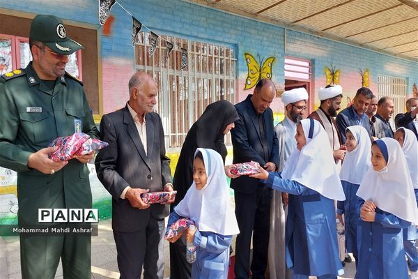 نواختن زنگ مهر در نایین استان اصفهان