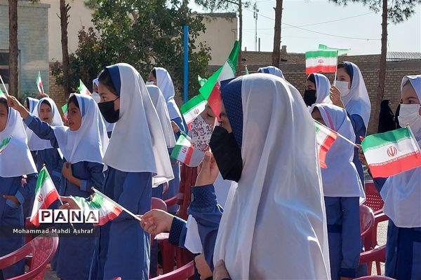 نواختن زنگ مهر در نایین استان اصفهان