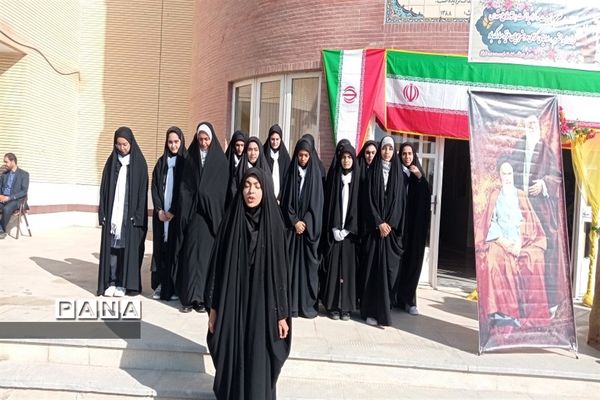 نواخته شدن زنگ مهر و مقاومت در هنرستان فنی و حرفه‌ای آیت‌الله خامنه‌ای شهرستان فریدن
