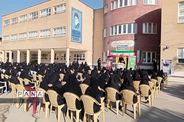 نواخته شدن زنگ مهر و مقاومت در هنرستان فنی و حرفه‌ای آیت‌الله خامنه‌ای شهرستان فریدن