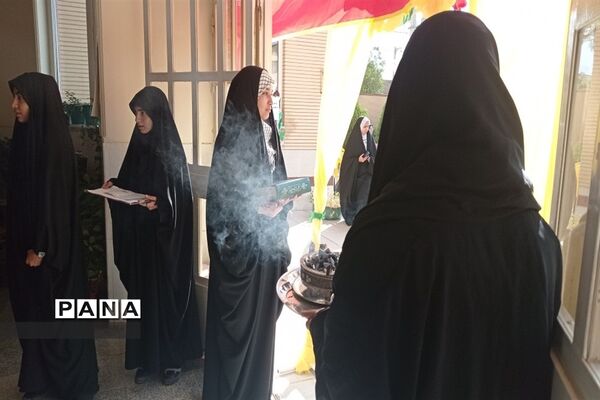 نواخته شدن زنگ مهر و مقاومت در هنرستان فنی و حرفه‌ای آیت‌الله خامنه‌ای شهرستان فریدن