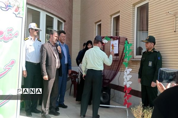 نواخته شدن زنگ مهر و مقاومت در هنرستان فنی و حرفه‌ای آیت‌الله خامنه‌ای شهرستان فریدن