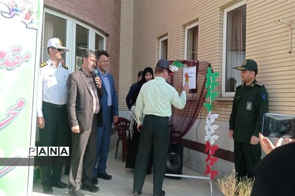 نواخته شدن زنگ مهر و مقاومت در هنرستان فنی و حرفه‌ای آیت‌الله خامنه‌ای شهرستان فریدن