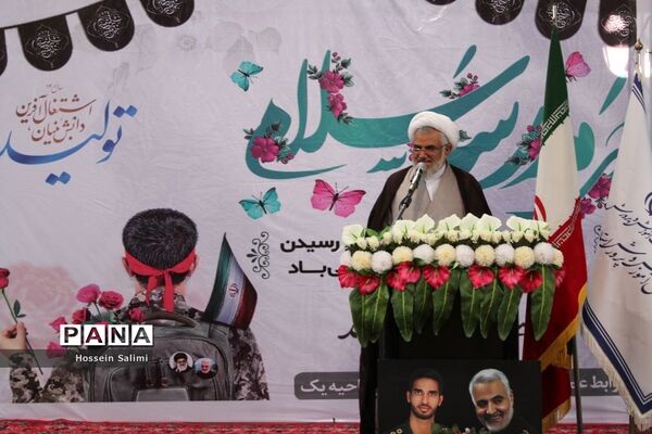 آیین نواختن زنگ بازگشایی مدارس در هرمزگان