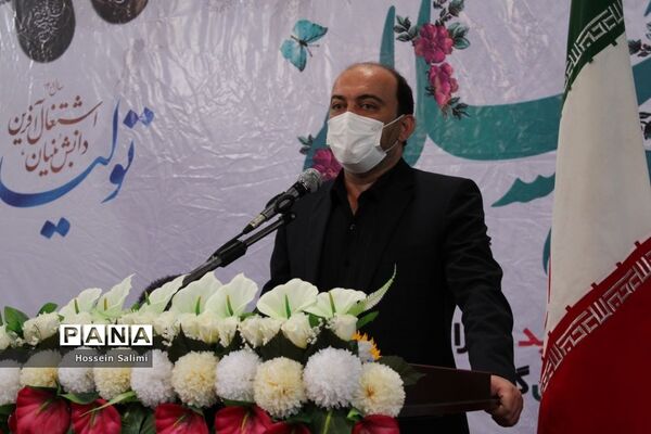 آیین نواختن زنگ بازگشایی مدارس در هرمزگان