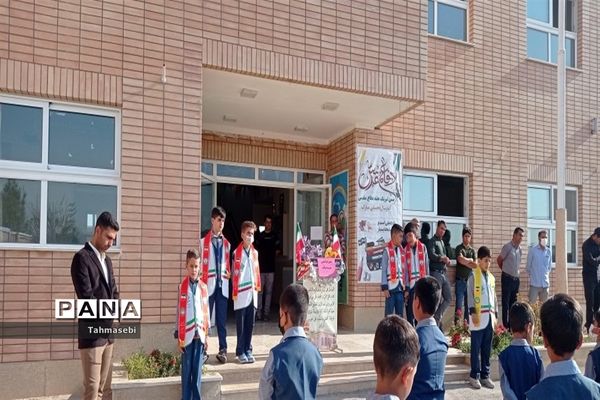 مراسم نمادین بازگشایی مدارس در شهرستان ورزنه-اصفهان