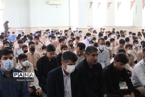 نواختن زنگ نماز در اولین روز بازگشایی مدارس هرمزگان