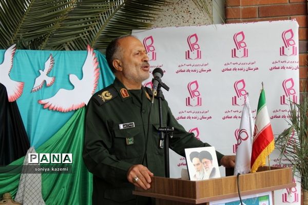 بازگشایی مدارس در ساری