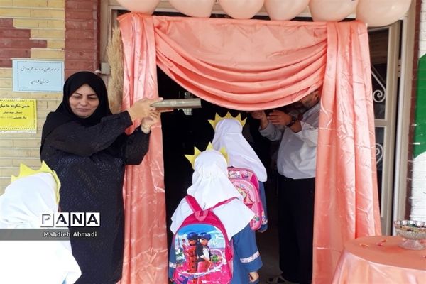 حضور غنچه‌های پایه اولی در دبستان شهید محمدسیفی