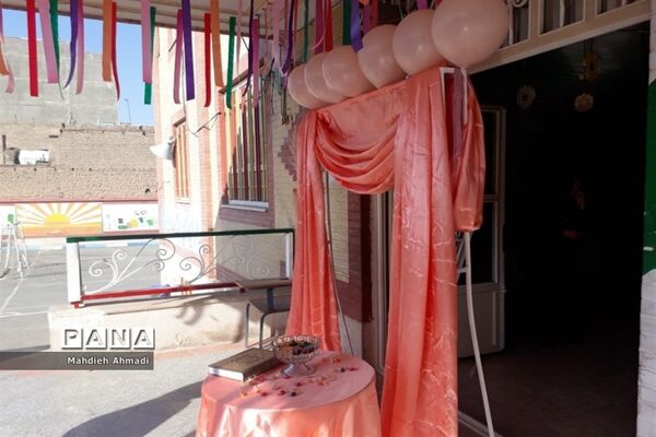 حضور غنچه‌های پایه اولی در دبستان شهید محمدسیفی