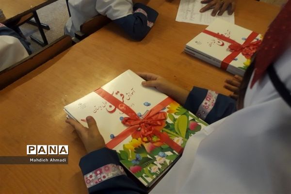 حضور غنچه‌های پایه اولی در دبستان شهید محمدسیفی