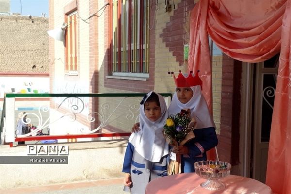 حضور غنچه‌های پایه اولی در دبستان شهید محمدسیفی