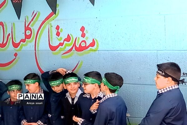 اجرای سرود سلام فرمانده در دبستان پسرانه شهید دکتر  چمران منطقه ۱۳