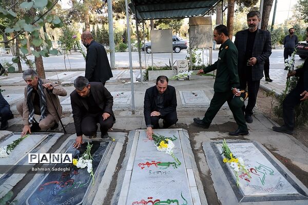 مراسم نوای انقلاب