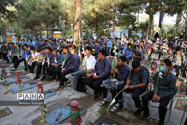 مراسم نوای انقلاب