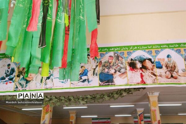 یادبود هفته دفاع مقدس در شهرستان قرچک