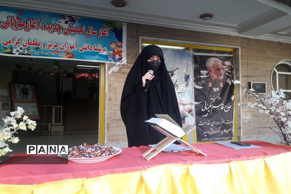 تشییع پیکر شهید گمنام در دبیرستان زنده‌یاد علی حاتمی