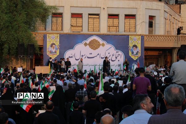 راهپیمایی مردم اهواز علیه اغتشاشات