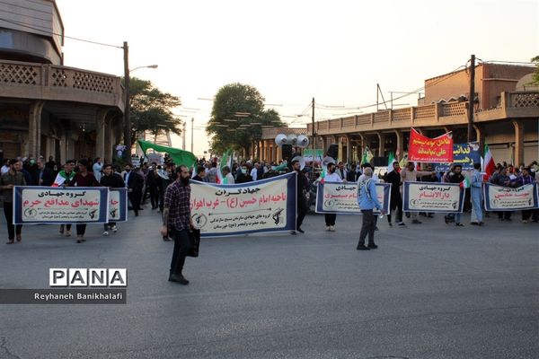 راهپیمایی مردم اهواز علیه اغتشاشات