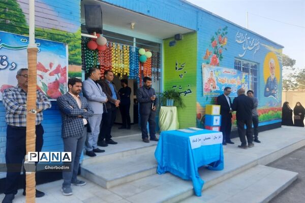 برگزاری جشن شکوفه‌ها در دبستان شهید مقصودی شهرستان ورزنه