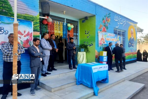 برگزاری جشن شکوفه‌ها در دبستان شهید مقصودی شهرستان ورزنه