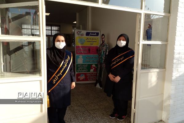 مراسم بازگشایی در دبیرستان شهیده معصومه قزوینی  منطقه ۱۳